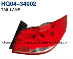 High Quality Tail Lamp Rear Lamp Rear Light for Chevrolet Sail 2015. Factory Directly! Image1