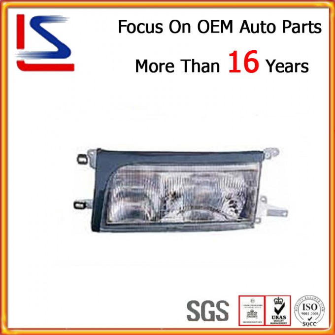 Auto Spare Parts - Headlight for Toyota Coaster Bb42 1993-2003 Image1