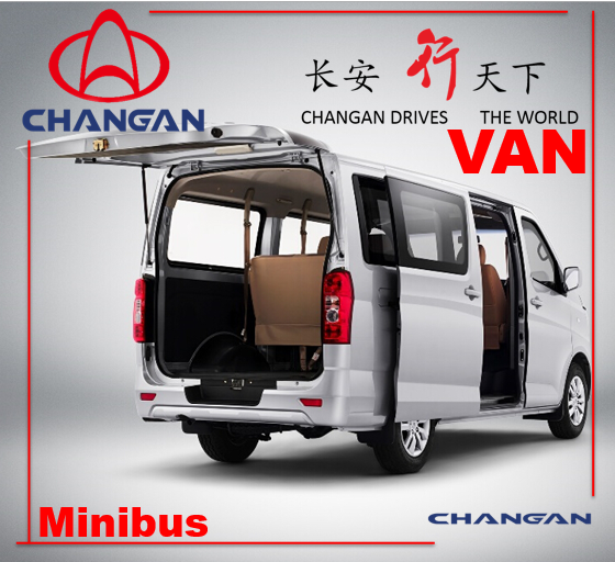 Changan Hiace Mini Bus Image1
