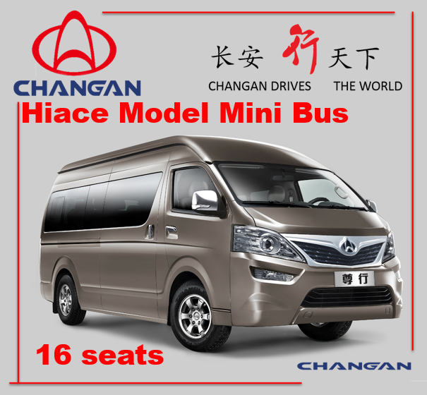 Changan Bus G50 Mini Bus Price Image1