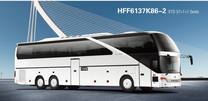 Ankai Hff6137K86-2 Coach/Ankai Bus Image1