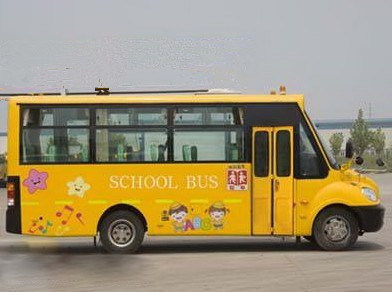 Cnhtc HOWO 6720dax School Bus Image1