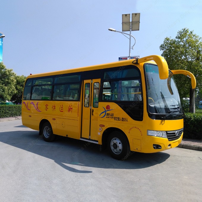 14-24seats 6.6m School Bus Shuttle Bus Diesel Rear Engine Image1