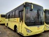 Best Selling School Bus 44 Seats Diesel Engine Competitive Price Sc6833 Image1