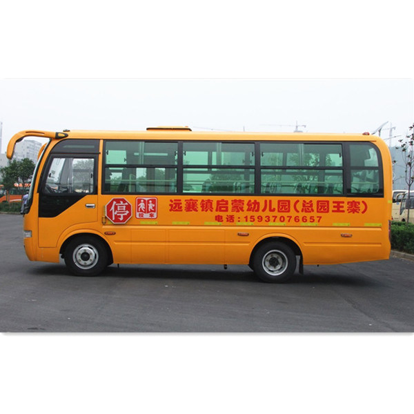 Chinese Safe School Bus with 26 Seats Image1