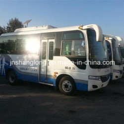 China 6 Meter Long 14 Seats-24 Seats Bus (school bus)