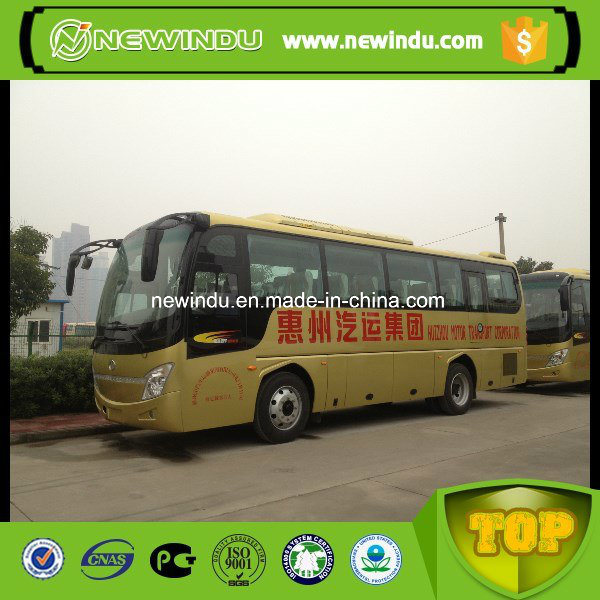 Hot Selling Shaolin 20seats 6meters Length City Bus Image1