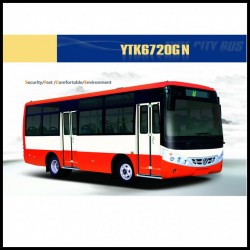 35 Seats City Public Shuttle Coach Bus