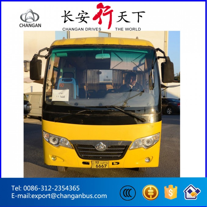 Changan Brand Used School Bus with Low Mileage Image1