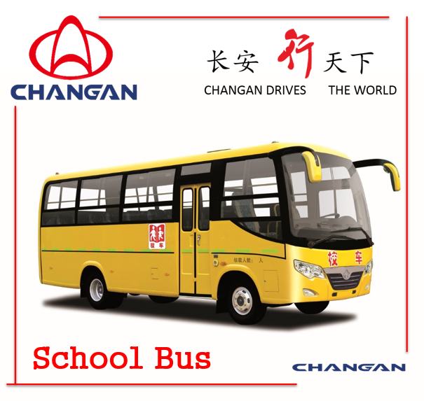 Chanagn Bus School Bus 35seats Image1