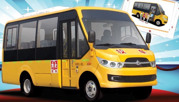5.5m School Bus Image1