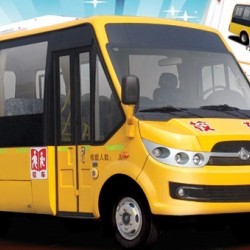 5.5m School Bus