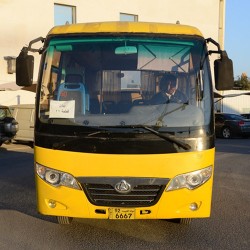 Second-Hand City Bus Chang an
