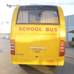 Second-Hand Sc6708 Chang an Bus