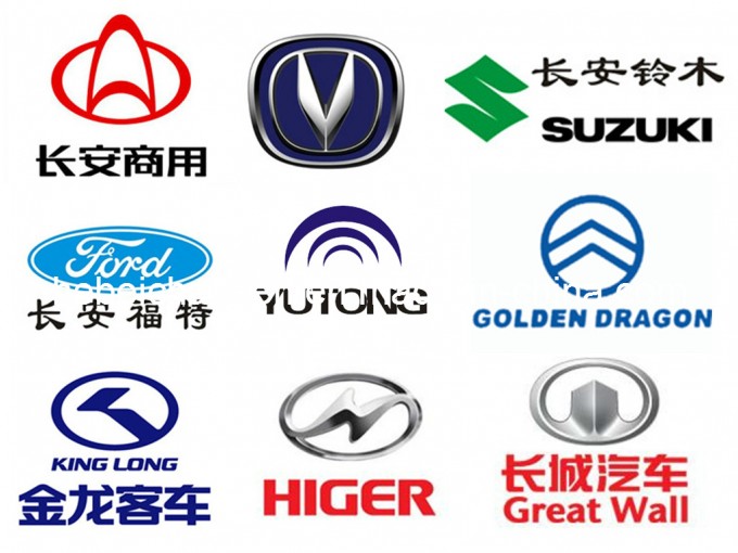 Bus Parts/Bus Accessories for Chang an, Yutong, Kinglong Image1