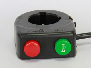 Cruise Control Button/Multi Control Button for Electric Bike/Electric Bike Parts Image1