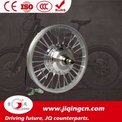 Electric Bike Parts Hub Motor for Cruiser Bicycle