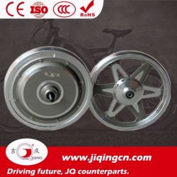 Bicycle Engine Kit, Electric Bike Parts Hub Motor for Cruiser Bicycle