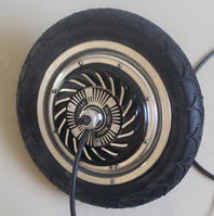 36V 250W Brushless Electric Scooter Motor Image1