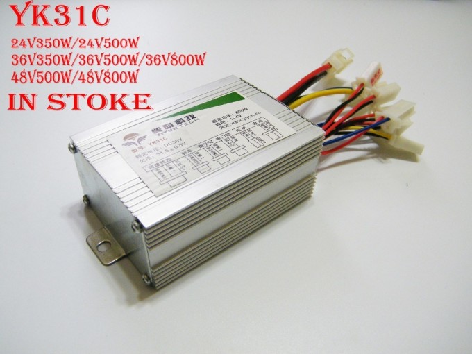 Brush Electric Bike Scooter Controller 24V350W Yk31c Image1