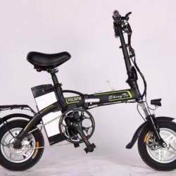 Cheap Electric Folding Bike