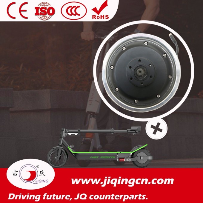 10 Inch 250W Electric Scooter Bicycle Motor Image1