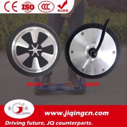 8 Inch 350W Electric Bicycle Hub Motor for Balance Car