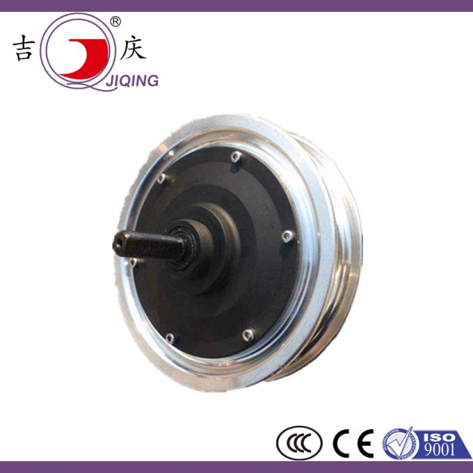 8/10 Inch 250W Electric Scooter Bicycle Motor Image1