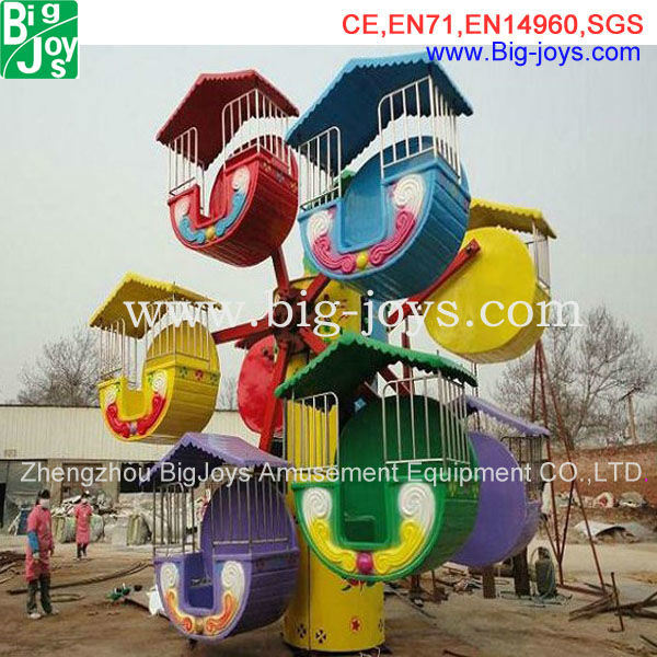 2015 Mini Ferris Wheel for Kids (004) Image1
