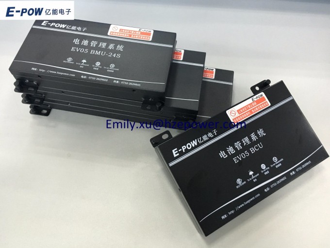 International Railway Industry Standard Approved Manufacturer Lithium Battery Image1