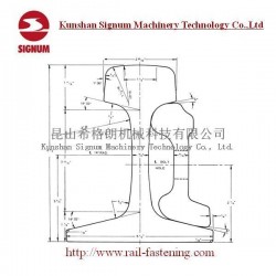Astma1 Arema Standard 115re Steel Crane Rail