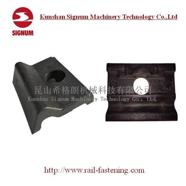 Railway Insulator for Skl Type Railroad Fatening System Image1