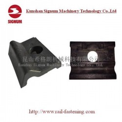 Railway Insulator for Skl Type Railroad Fatening System