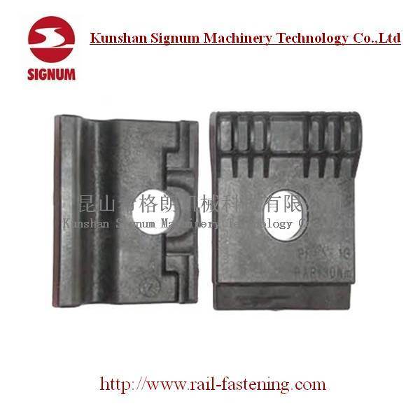 Nylon Railroad Insulator for Railway Fastening Image1