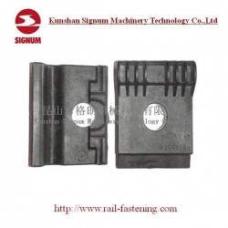 Nylon Railroad Insulator for Railway Fastening
