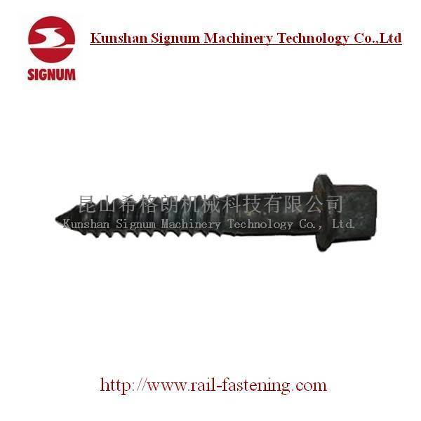 Heat Treated Screw Spike for Railroad Fastening Image1