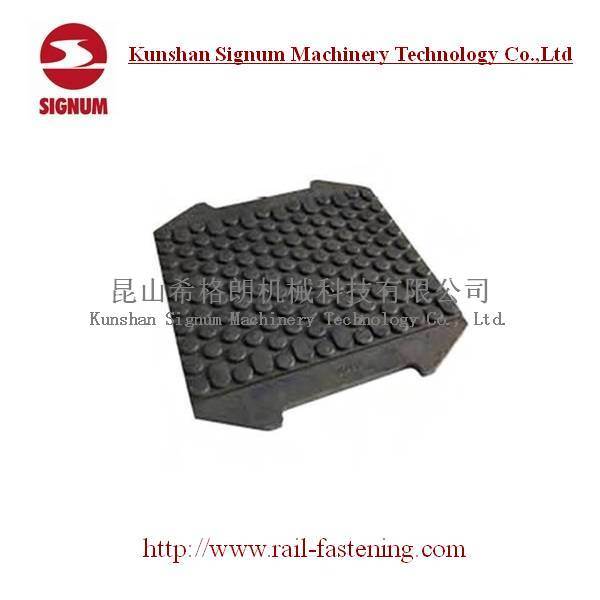 EVA Rail Pad for Railroad Fastening Image1