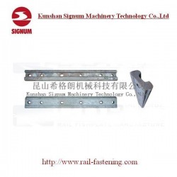 Customized 75kg/M Fishplate for Railroad