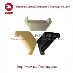 PA6 and PA66 Nylon Rail Insulator for Railroad Fastening