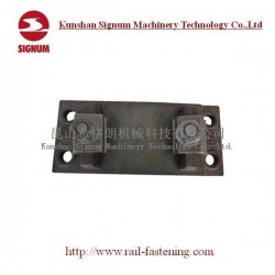 Steel Raiload Plate for Railroad Fastening