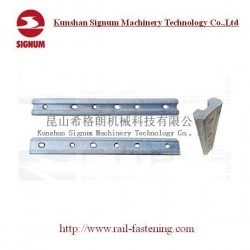 GB 43kg Rail Fish Plate for Railroad Fastening