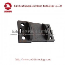 Rail Base Plate for Railroad Fastening