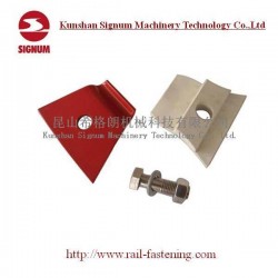 Nabla Rail Clamp for Railroad Fasteners