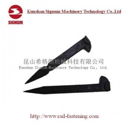 Railroad Dog Spike