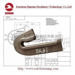 Plain Oiled Rail Anchor for Railroad Fasteners