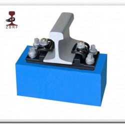 W3 Rail Fastening System for Railroad Construction