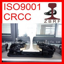 Elastic Rail Clip Fastening System for Railroad