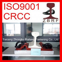 E20 Rail Clip Fastening System for Railroad