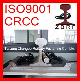 Type V Fastening System for Railroad Rail Elastic Clip Image1