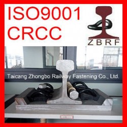 Type V Fastening System for Railroad Rail Elastic Clip
